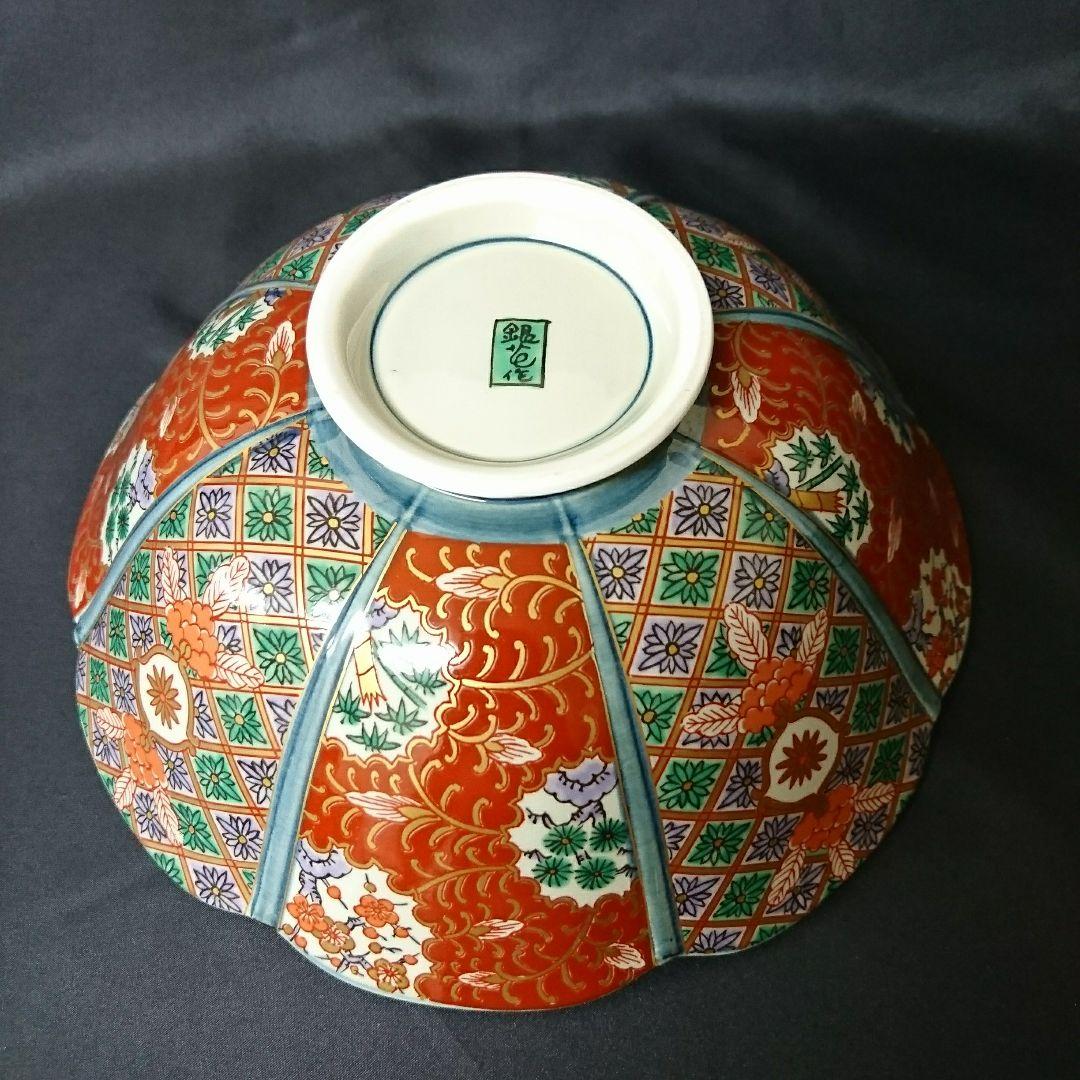 未使用 波佐見焼 林九郎窯 銀花作 鉢 お祝い