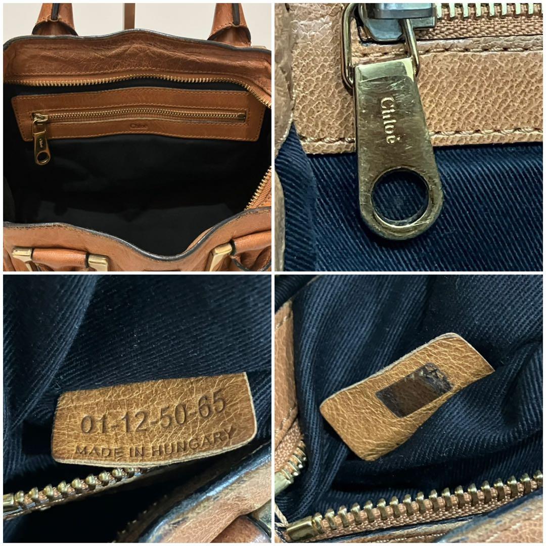 Chloe ETHEL クロエ エテル 2wayショルダーバッグ 本革 レザー