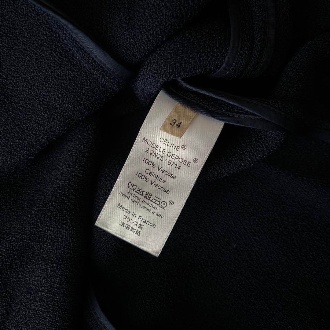 希少 セリーヌ フィービー期 アシンメトリー ロングスカート ネイビー 34