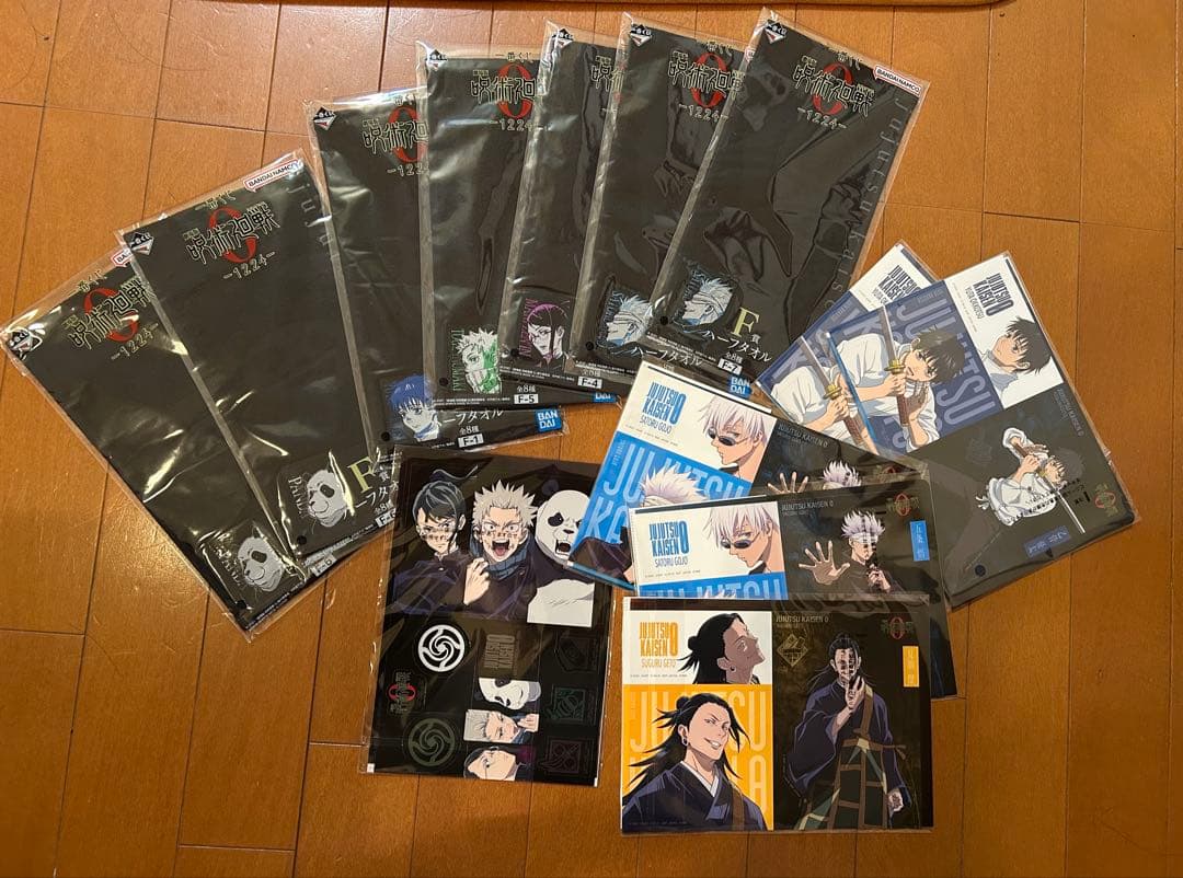 一番くじ 呪術廻戦0 -1224- A賞　乙骨憂太&ラストワン賞祈本里香＋おまけ