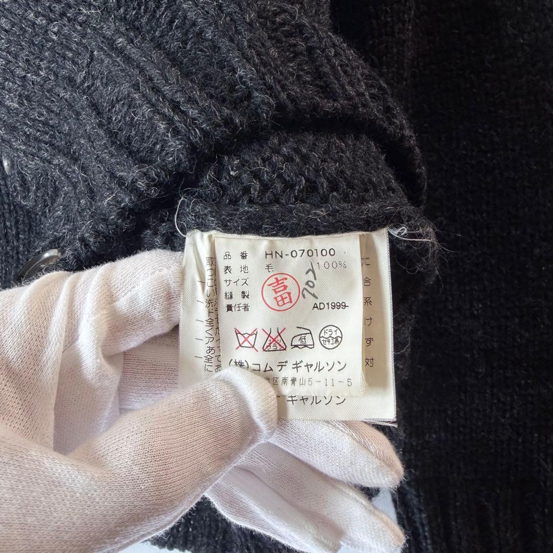 トップス 90s COMME des GARCONS HOMME Cardigan