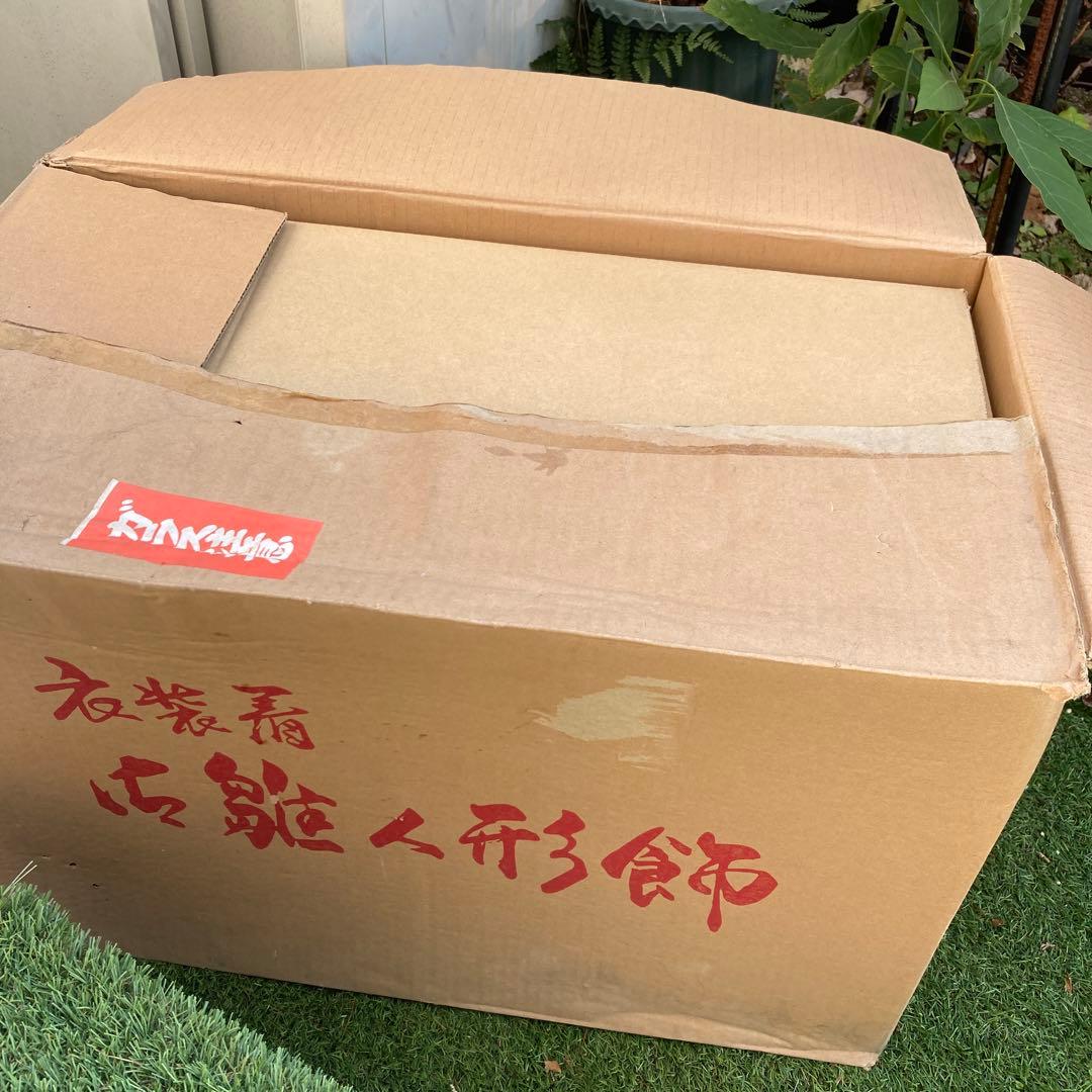 雛人形 親王飾り ケース入り ひな祭り 節句飾り