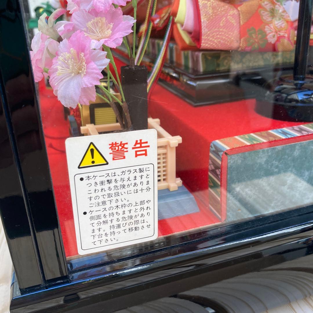 雛人形 親王飾り ケース入り ひな祭り 節句飾り