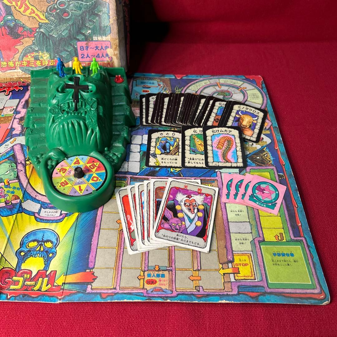 ジャンク品 NEW おばけ屋敷ゲーム ドクロの叫び ボードゲーム BANDAI