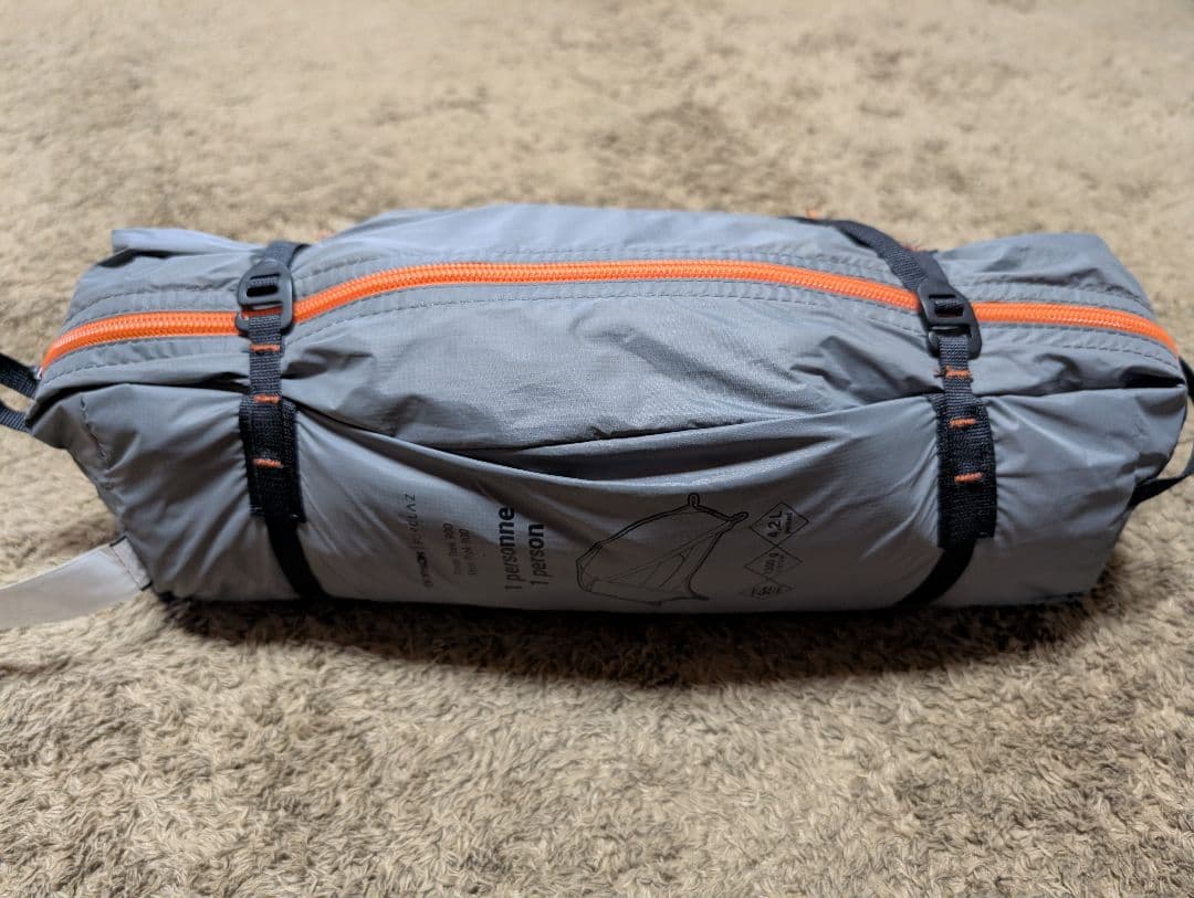 FORCLAZフォルクラTREK900 1人用キャンプトレッキング 登山用テント