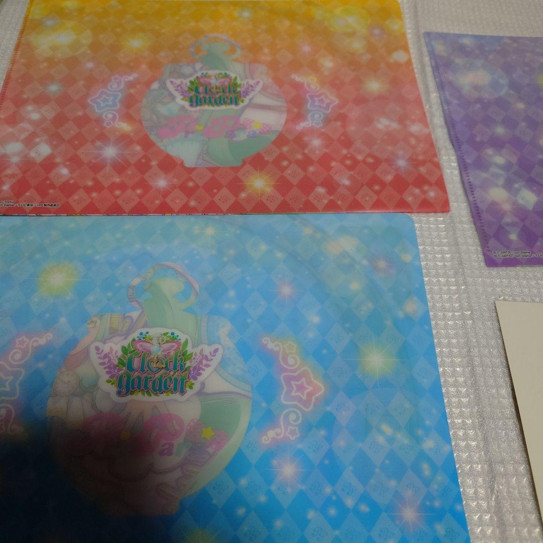 プリパラ 大会 賞状 プリチケ 時のコーデ ※値下依頼不可※ - メルカリ