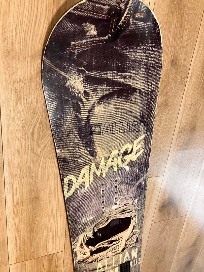 ALLIAN DAMAGE 2015-2016 148㎝ 04-16-2024 Houghton / Salem, IA