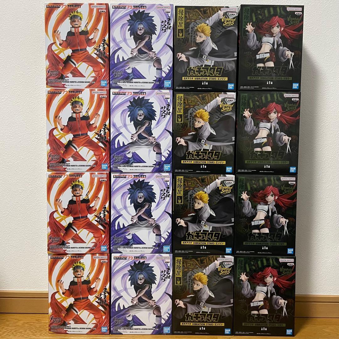 NARUTO ガチアクタ VIBRATION STARS フィギュア16点セット - メルカリ