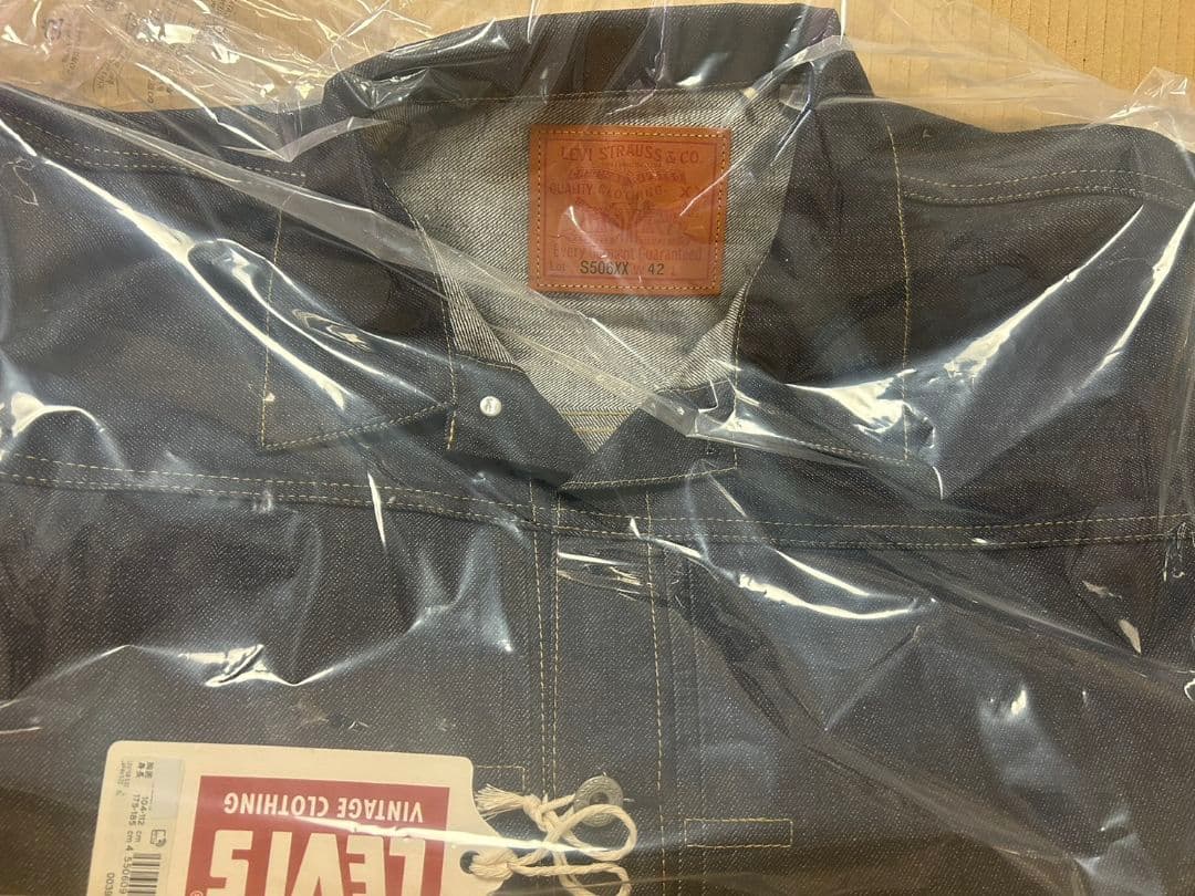 LEVI'S VINTAGE S506XX 1944 JACKET Lサイズ
