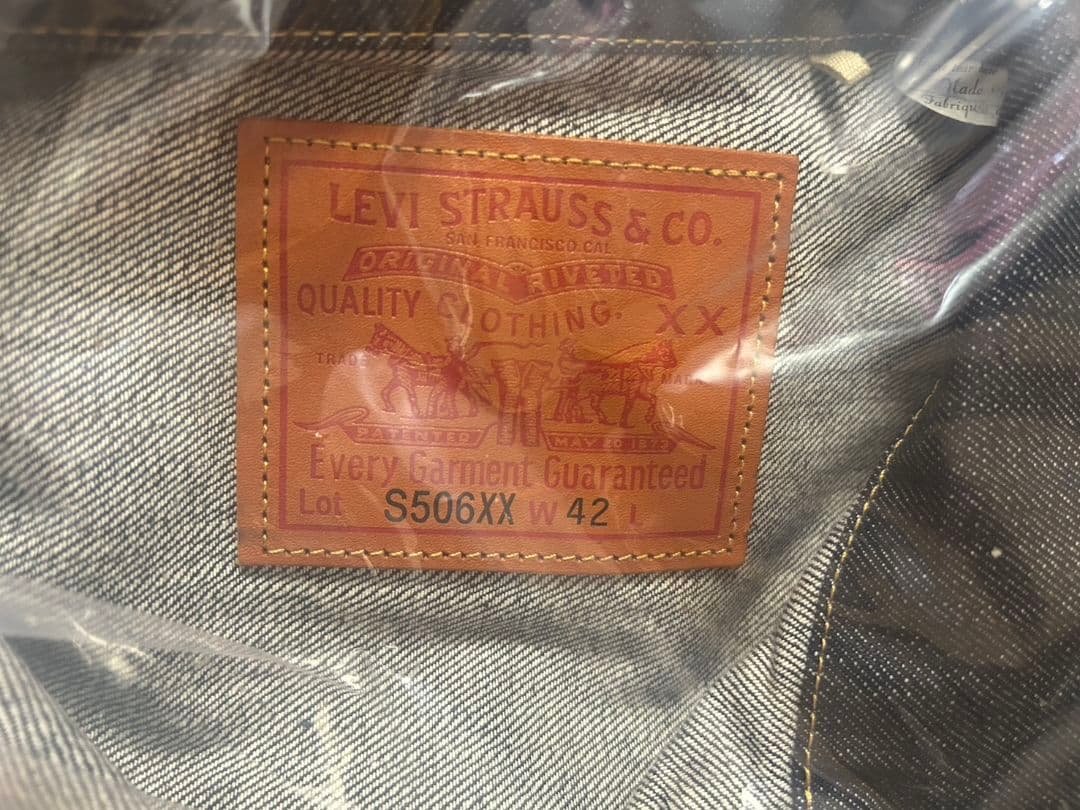 LEVI'S VINTAGE S506XX 1944 JACKET Lサイズ