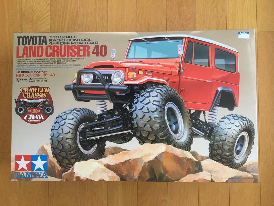 希少廃盤】タミヤ CR01 ランドクルーザー40 - メルカリ
