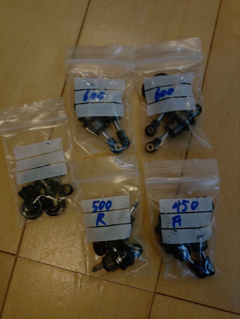 ホビーラジコン AXON TC10