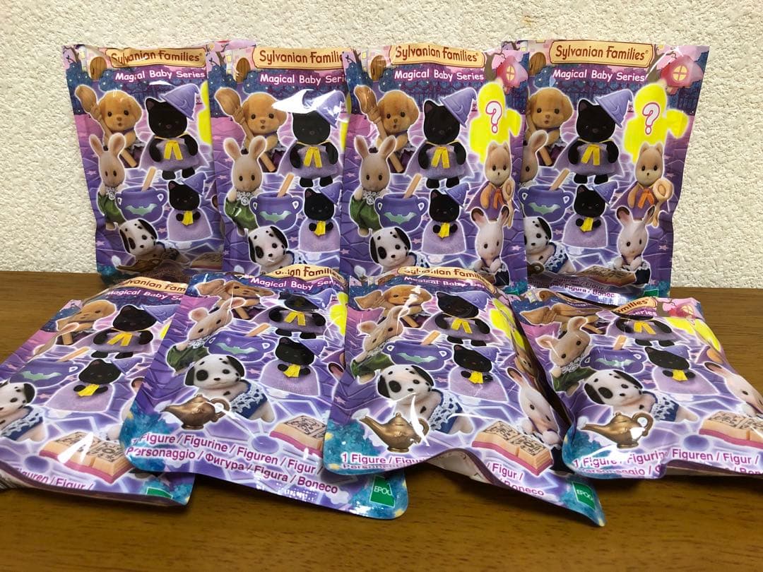 シルバニアファミリーマジカルベビーシリーズ全8種のコンプリートセット