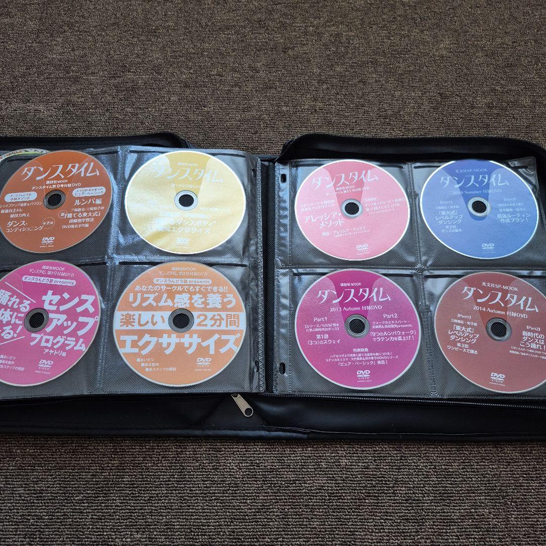 社交ダンス DVD. CD.まとめ売り　ケース付き