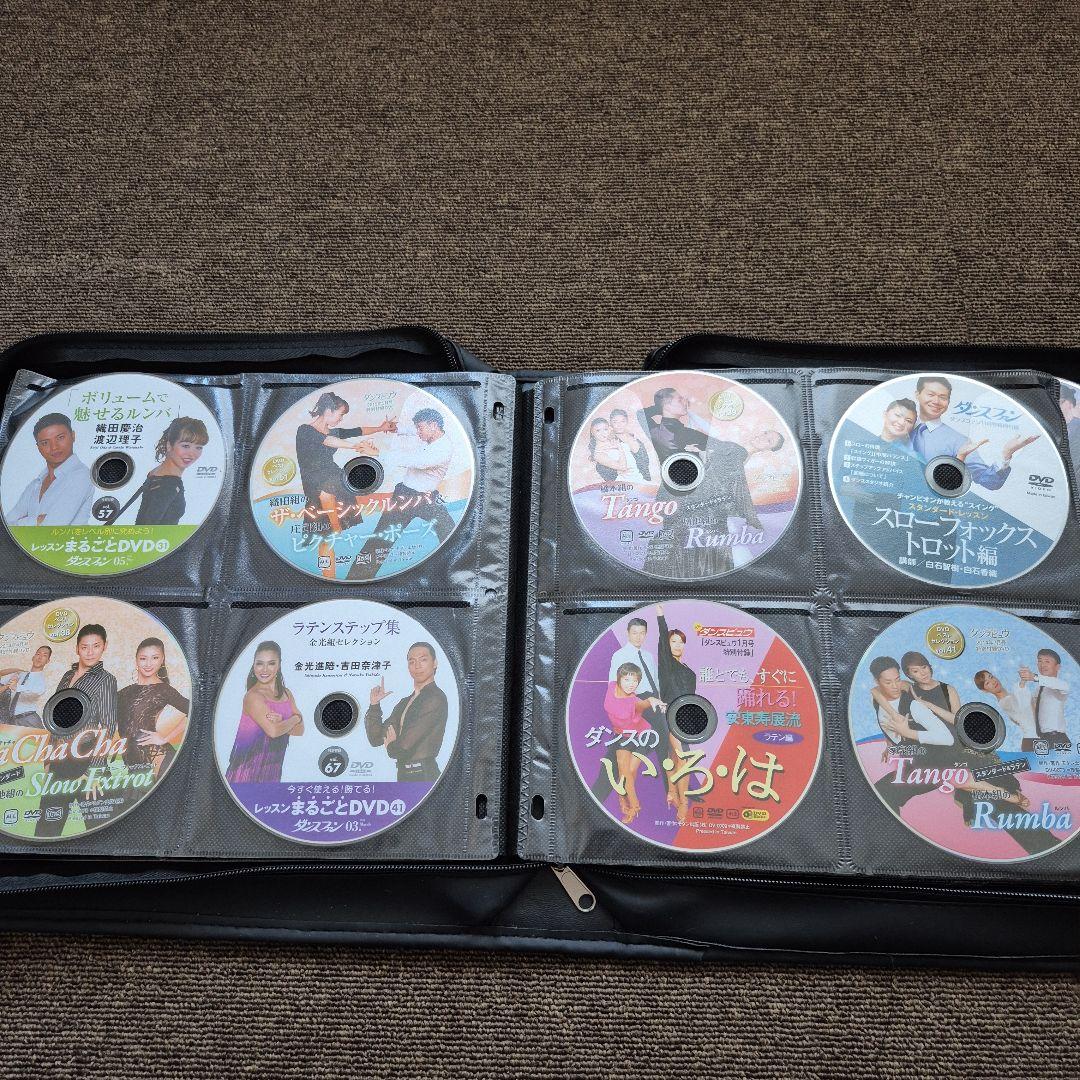 社交ダンス DVD. CD.まとめ売り　ケース付き