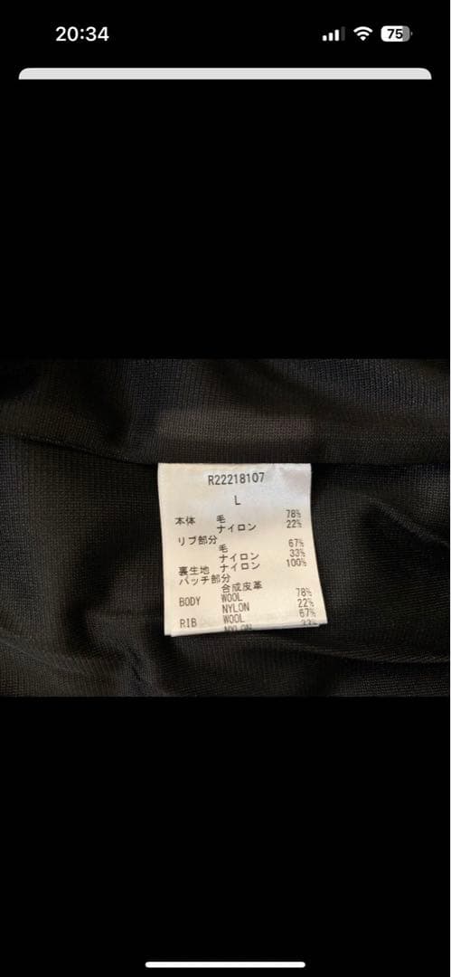 Callaway RED LABELのニットブルゾンＬ