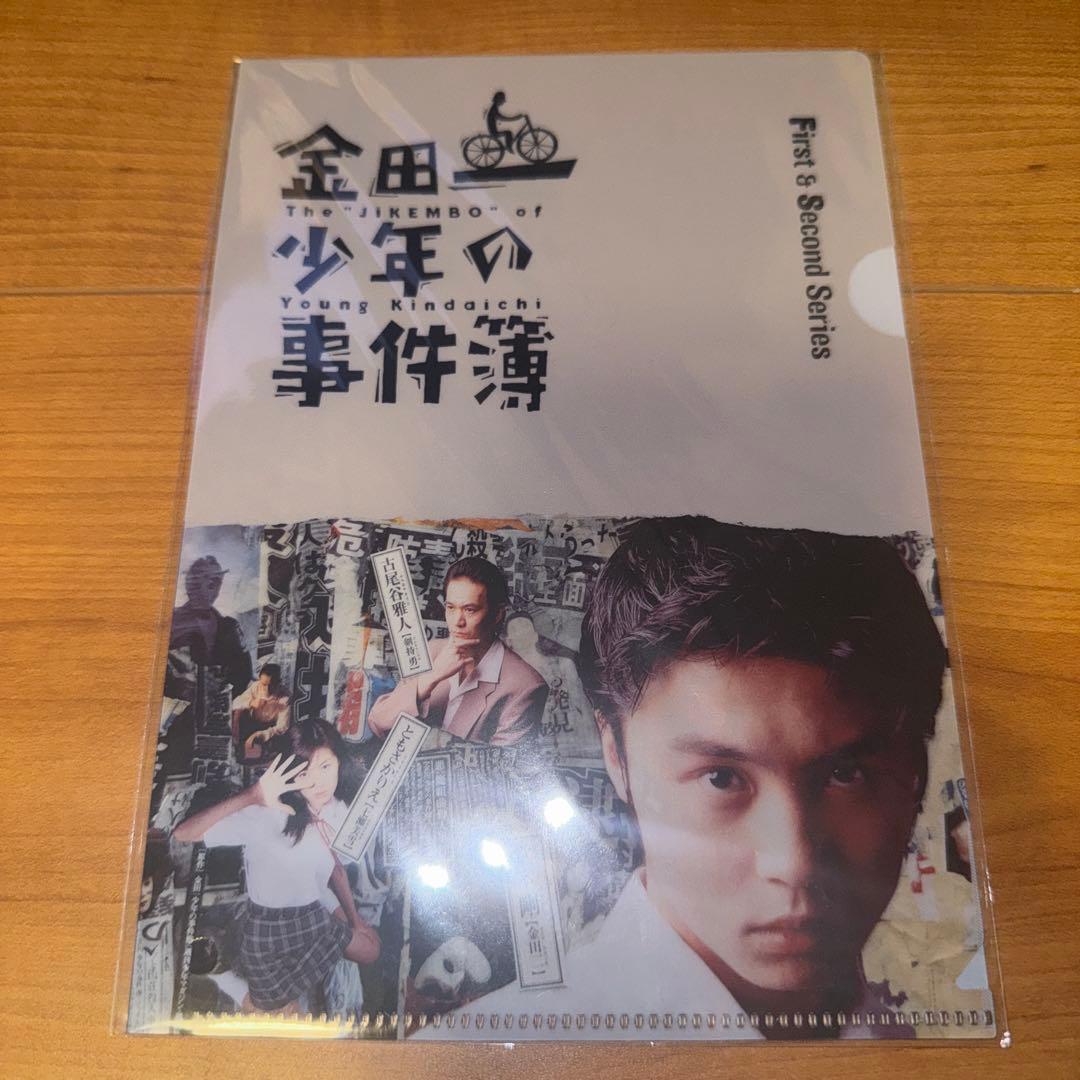 堂本剛 金田一少年の事件簿 First&SecondSeries Blu-ray