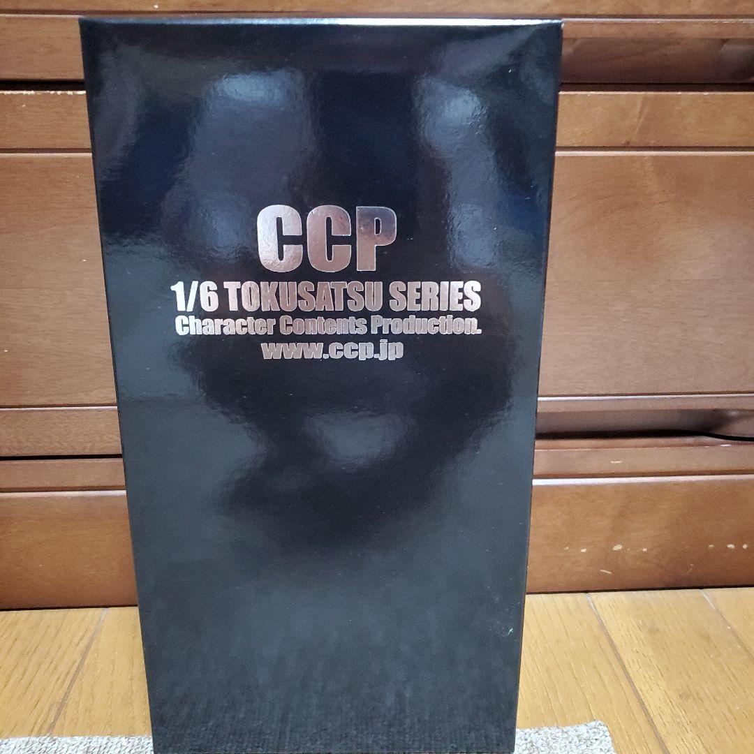 CCP 1/6 特撮シリーズ ウルトラマンタロウ 2.0Ver.