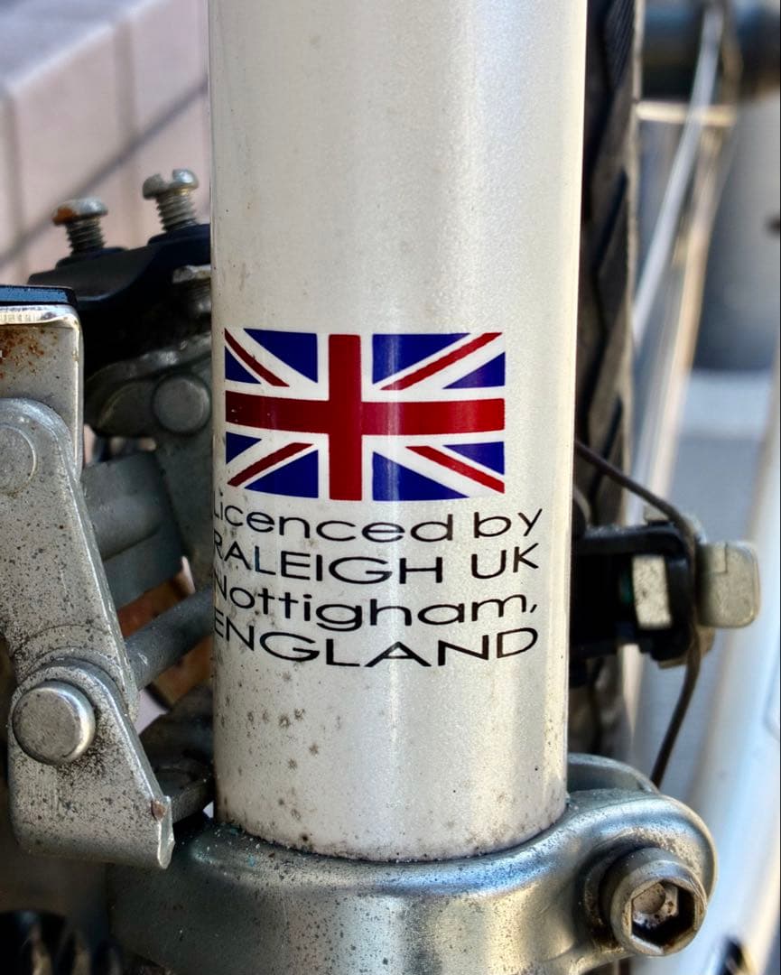 ラレー　RALEIGH BroadMarsh BDH. 500mm 東京