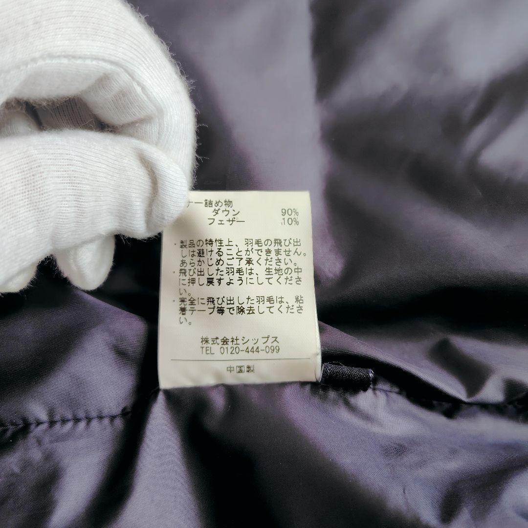 SHIPS ロロピアーナ RAINSYSTEM コットンステンカラーコート