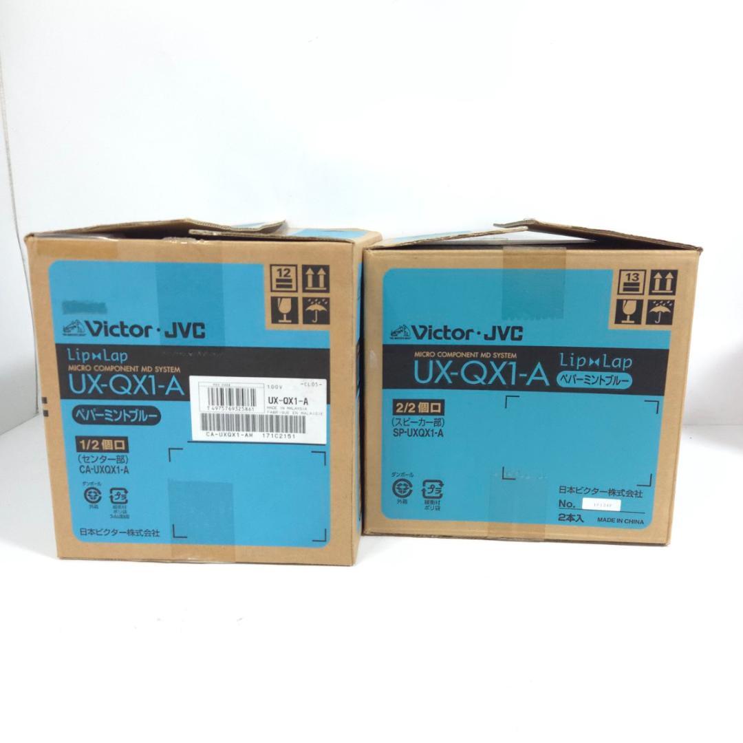 Victor ビクター UX-QX1-A マイクロコンポーネントMDシステム