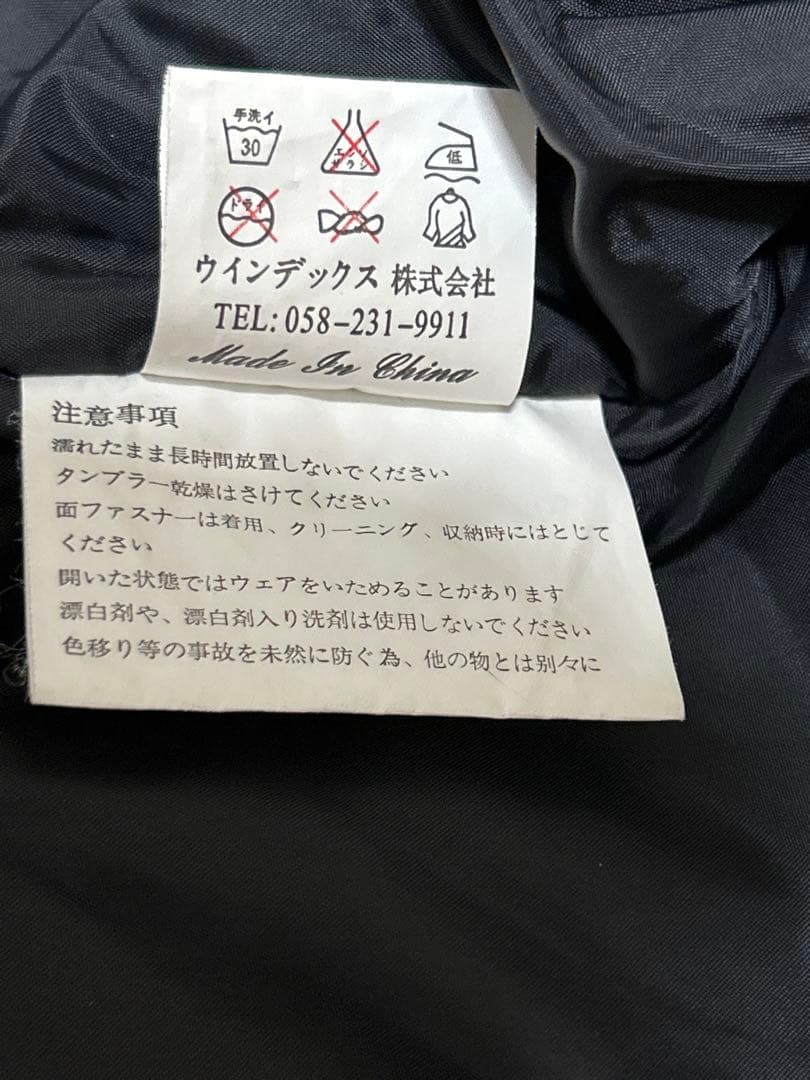 ウインデックス スキースノーボードウェア フード付き サイズL メンズ