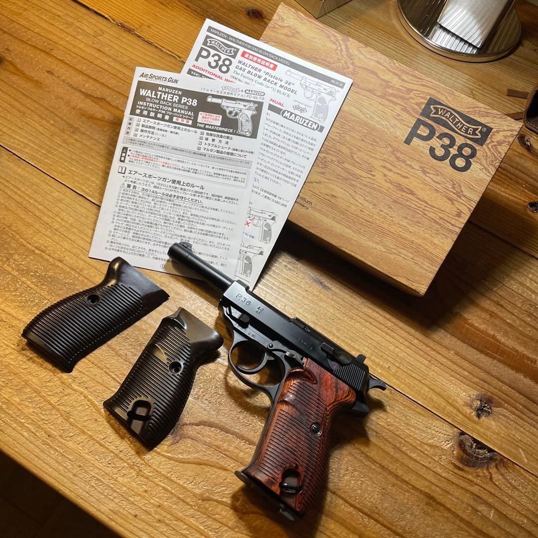 マルゼン ワルサーP38 AC41ブラックモデル GBB (木製グリップ) - メルカリ
