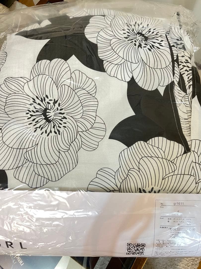 【新品・未使用】花柄2部式浴衣セット[gi1611]GRL