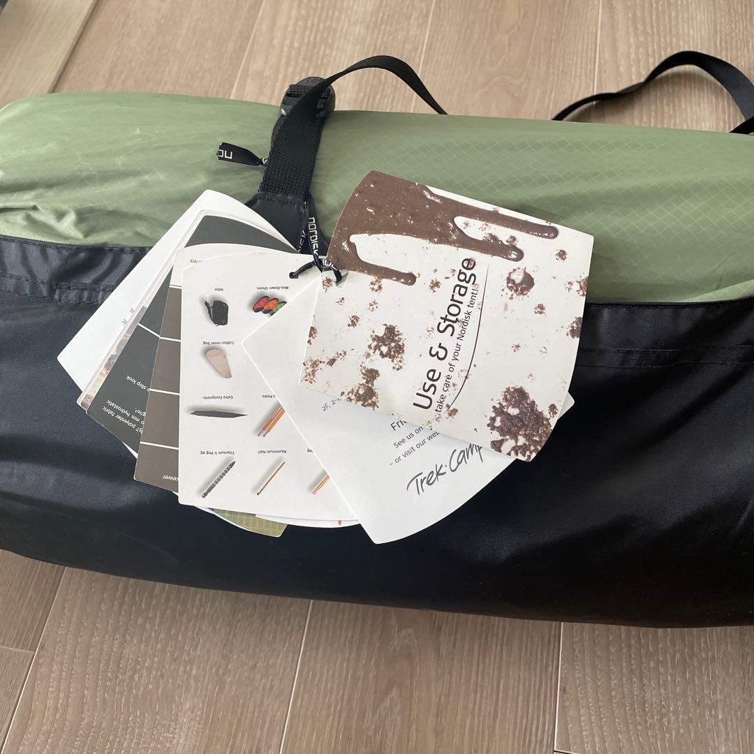 Nordisk faxe 3 テントとフットプリント