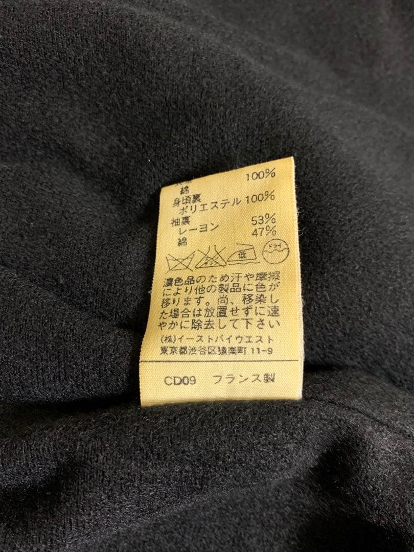 A.P.C. フランス製 モールスキン コート moleskin 90s 00s