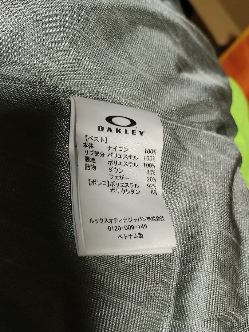 Oakley オークリー スカルシンクロニズムダウン ベスト ジャケットXL