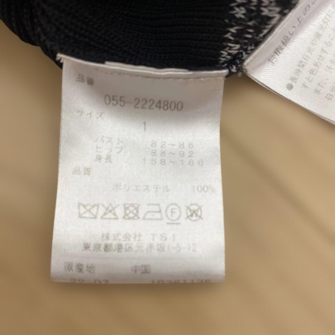 パーリゲイツ　ノースリーブワンピース サイズ1