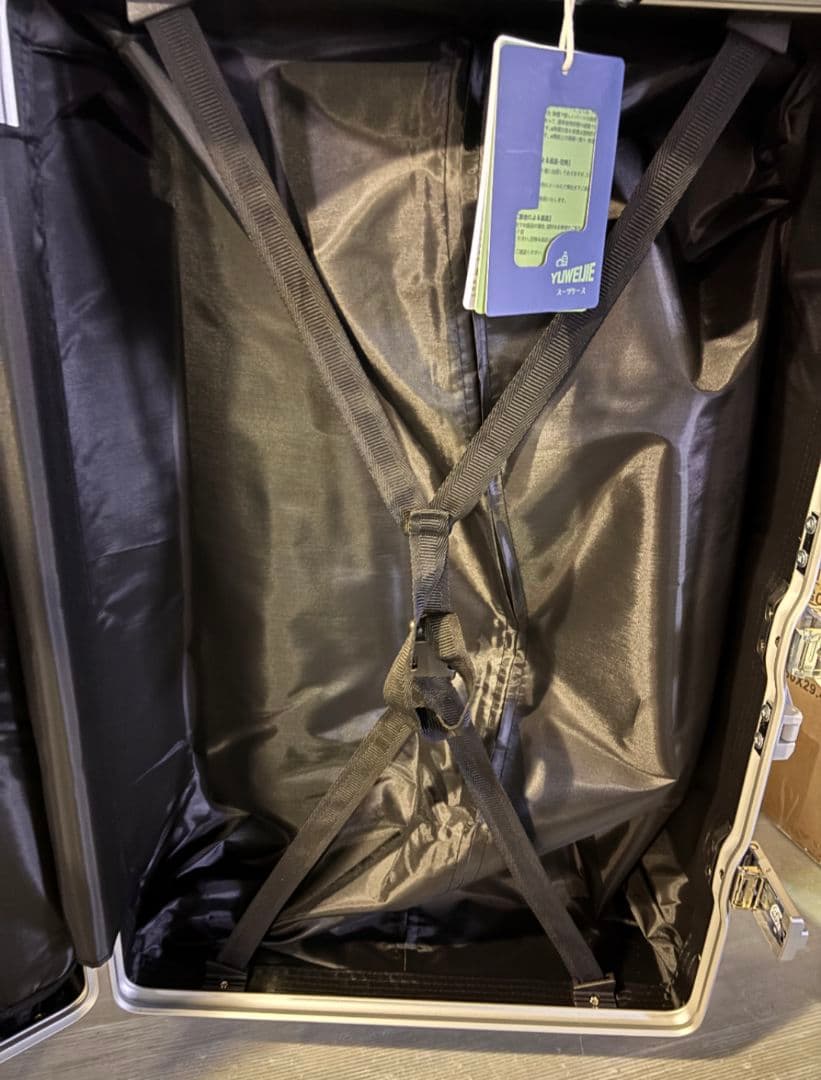 u*3様 【XL】スーツケース アルミフレーム キャリー ケース機内