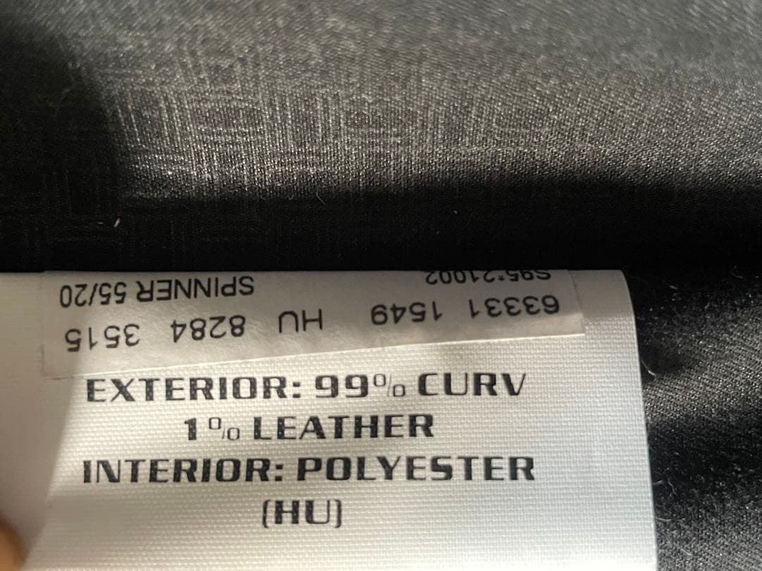 Samsonite コスモライト Spinner 55/20 ブラックレーベル