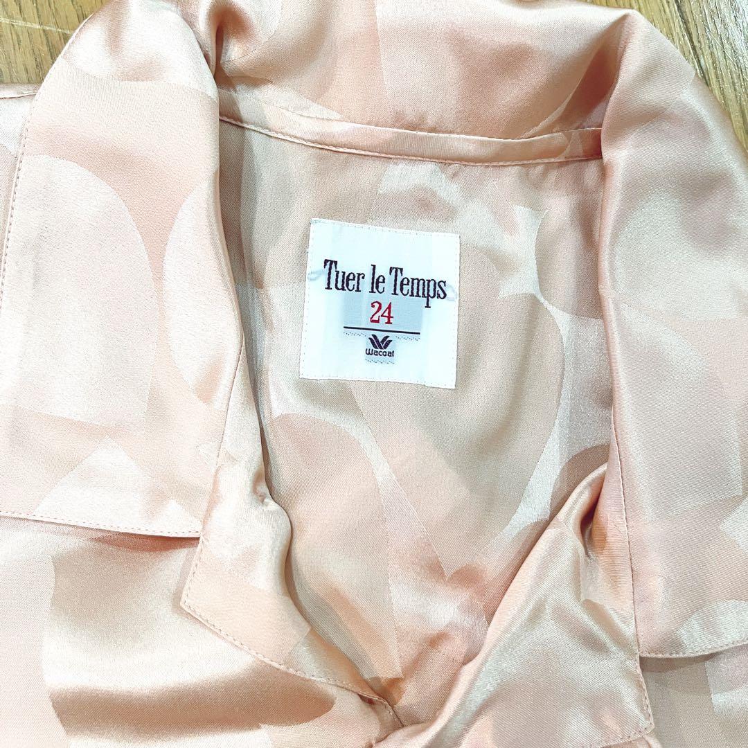 Tuer le Temps シルクパジャマ Mサイズ ピンク