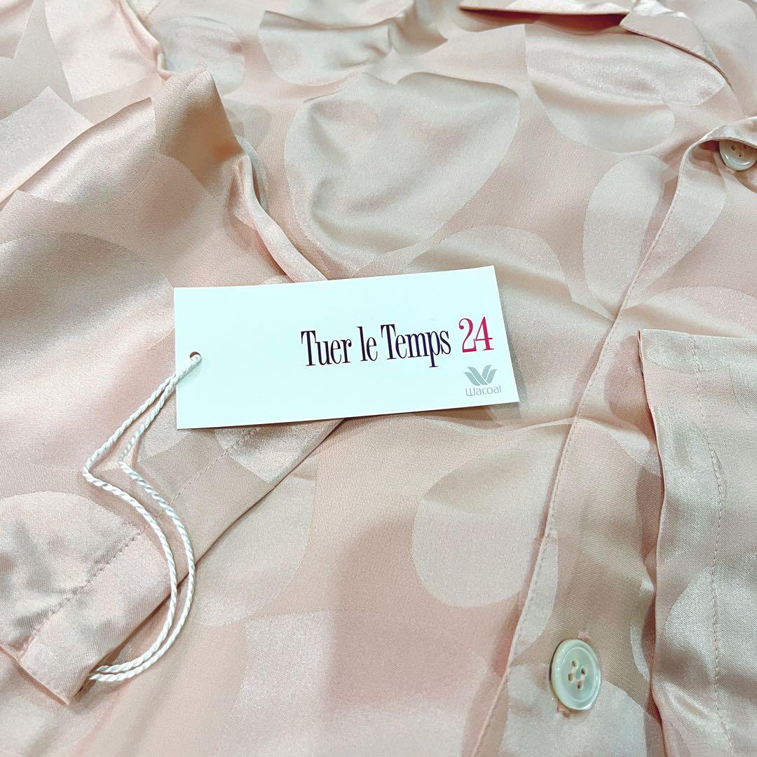 Tuer le Temps シルクパジャマ Mサイズ ピンク
