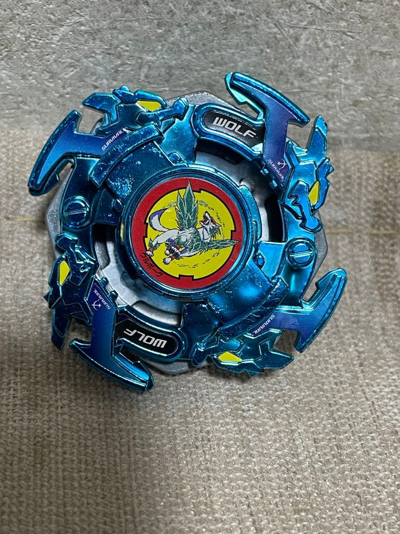 爆転シュート☆ ベイブレード バラ売りは致しません - メルカリ