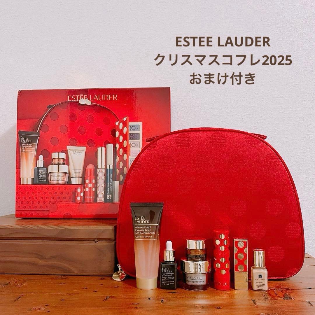 おまけ付き】エスティーローダー クリスマスコフレ 2025 - メルカリ