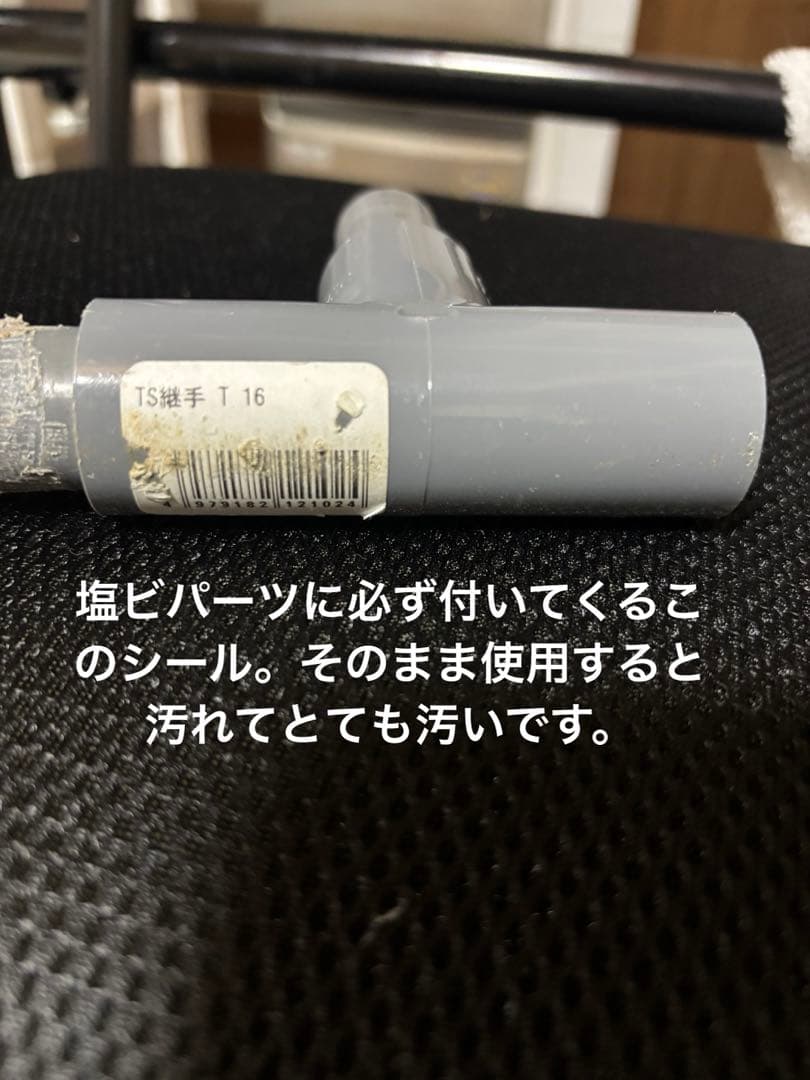 ハードル ハードル 陸上 ニシ 小学生中学女子、高女 400m女 陸上