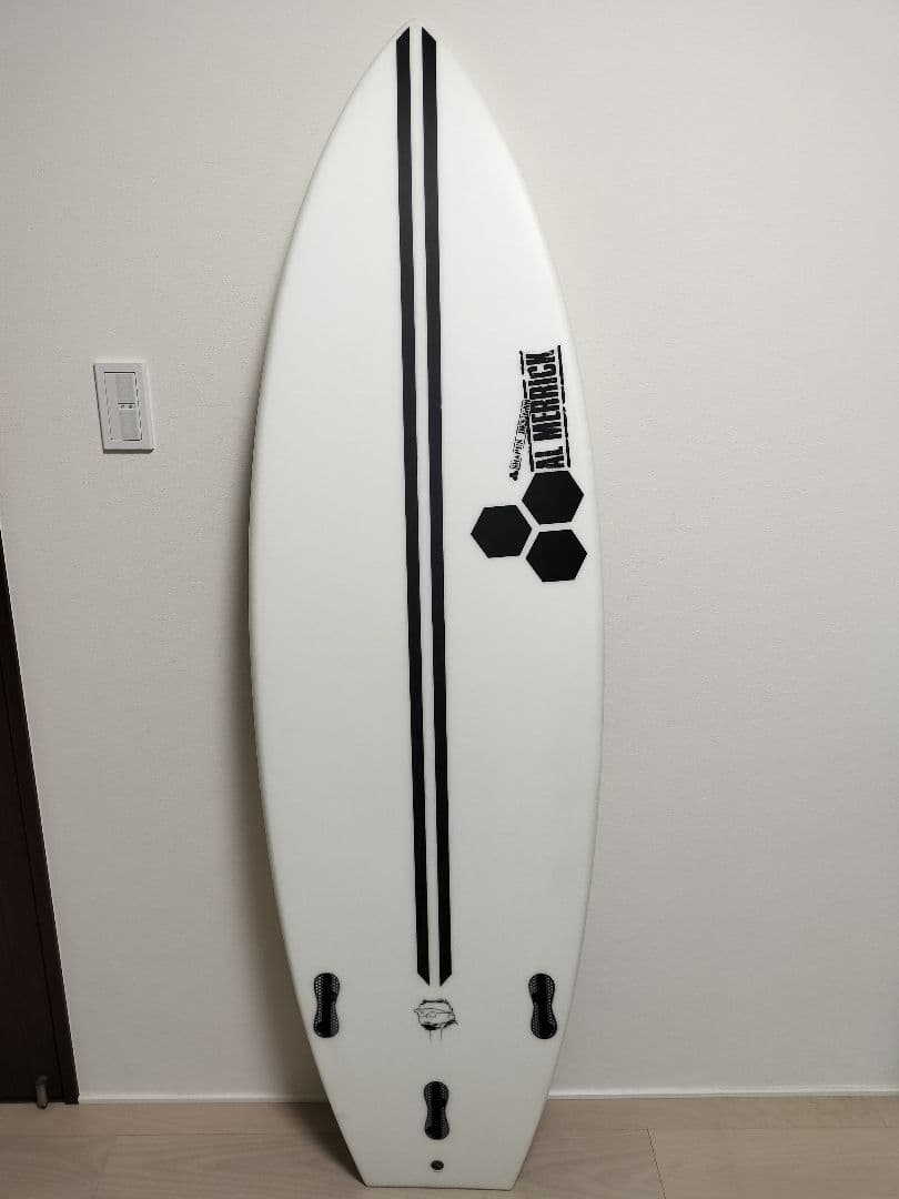 【直7.7】ネックベアード2 サンダーボルト