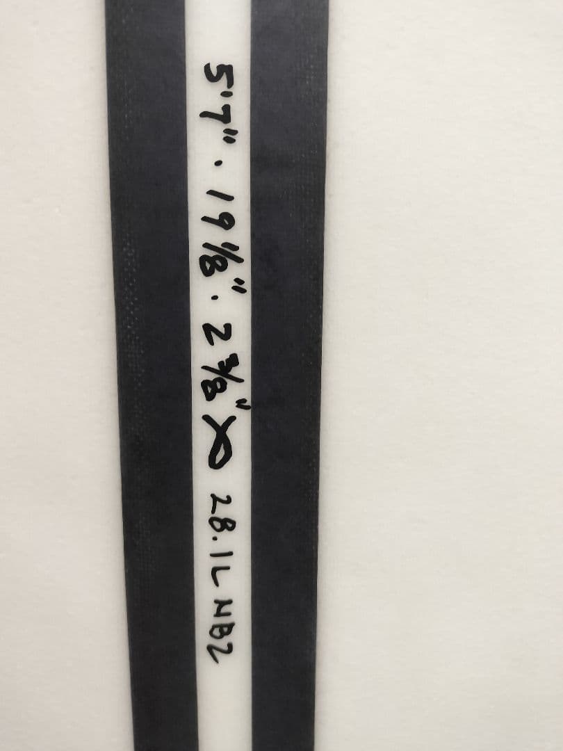 【直7.7】ネックベアード2 サンダーボルト