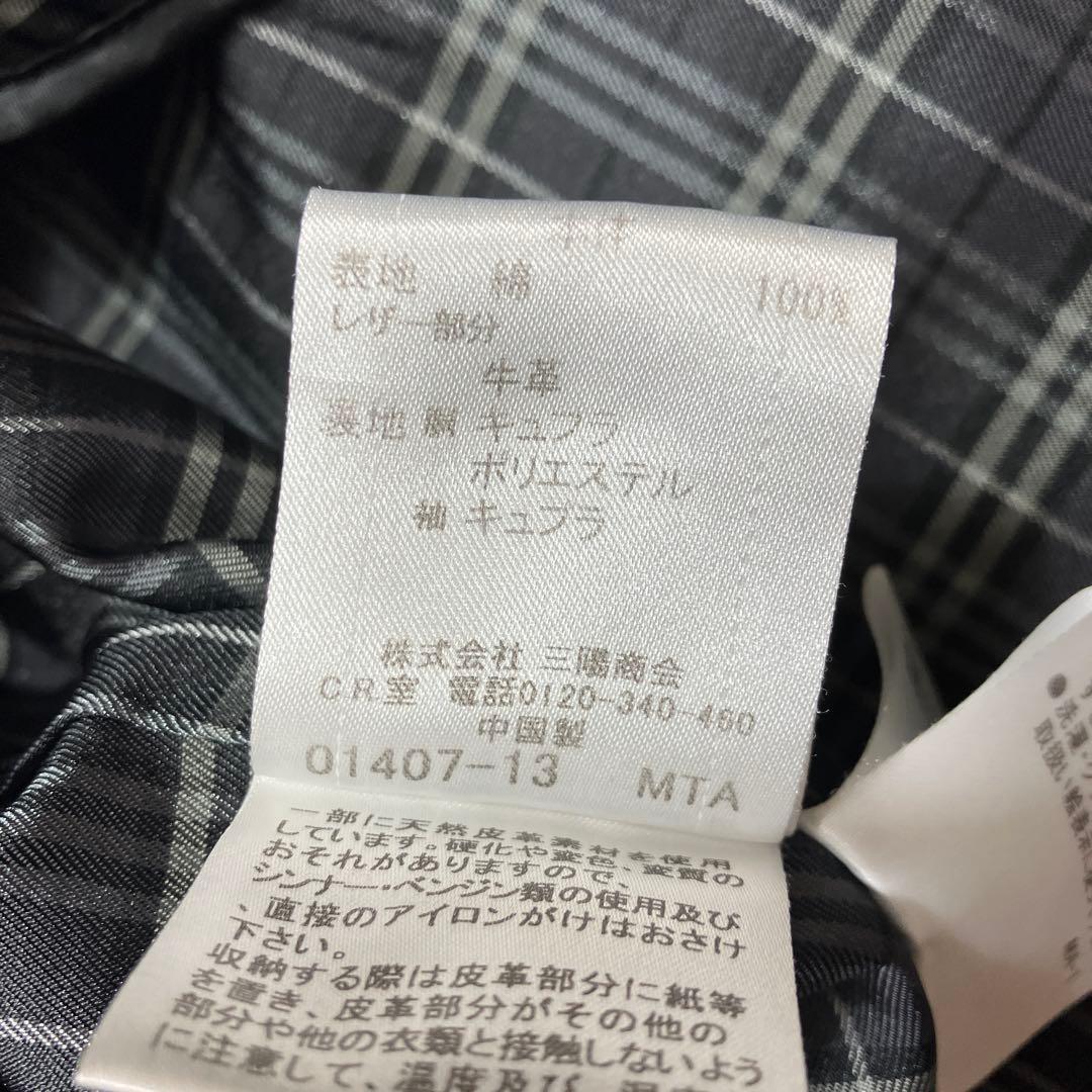極美品バーバリーブラックレーベル ステンカラーコート ノバチェックライナー付黒L