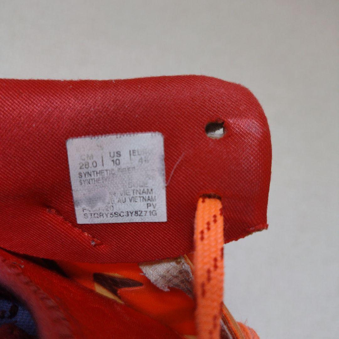 【中古】アシックス　メタライズ　TOKYO　28.0cm　バレーボールシューズ