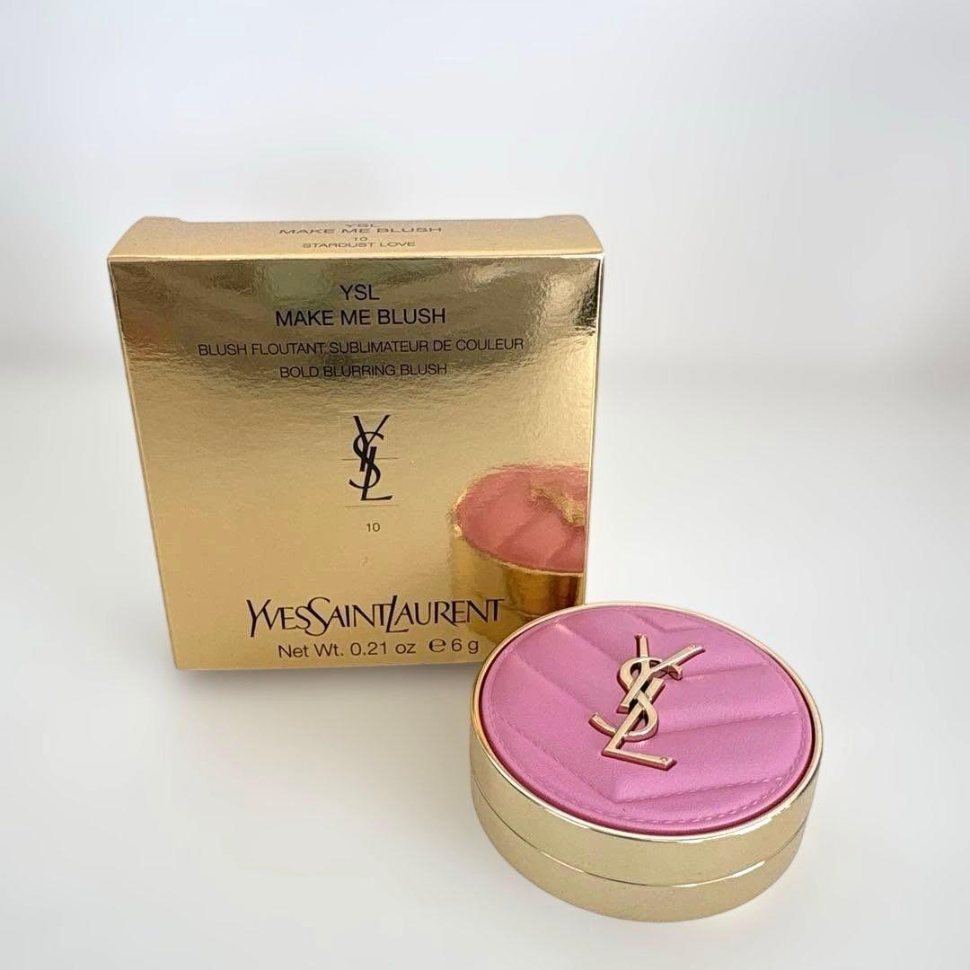 新品　YSL メイクミーブラッシュ　パウダーS 10 スターダストラブ