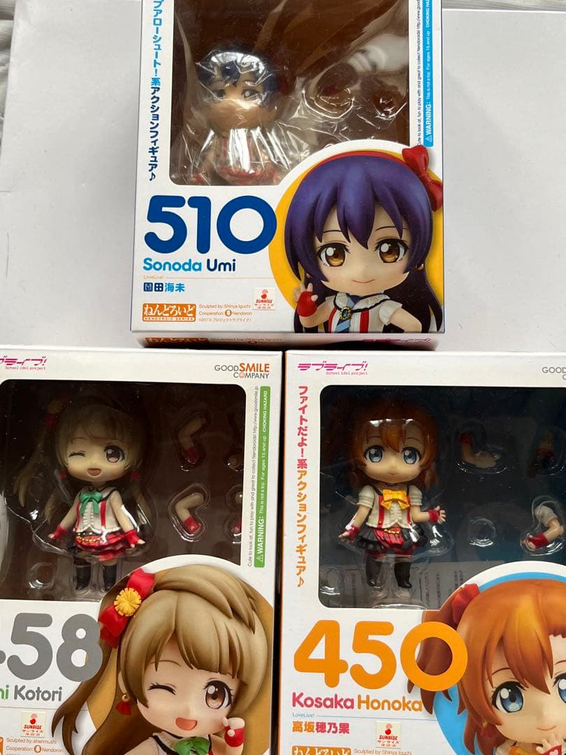 限定特典付き】ラブライブ! μ's ねんどろいど9体