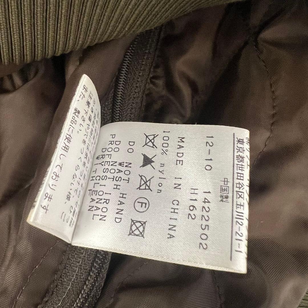 PEARLY GATES パーリーゲイツ　中綿入り　スニード　ナイロンジャケット