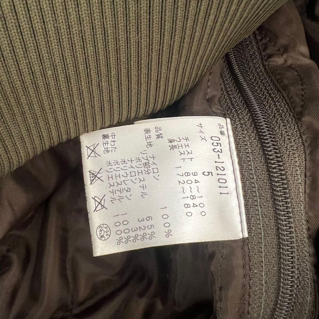 PEARLY GATES パーリーゲイツ　中綿入り　スニード　ナイロンジャケット