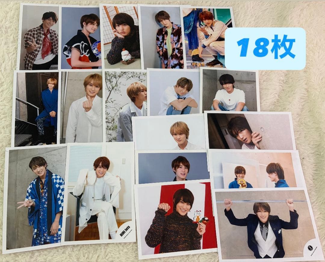 橋本涼 公式写真 14枚 まとめ売り - メルカリ