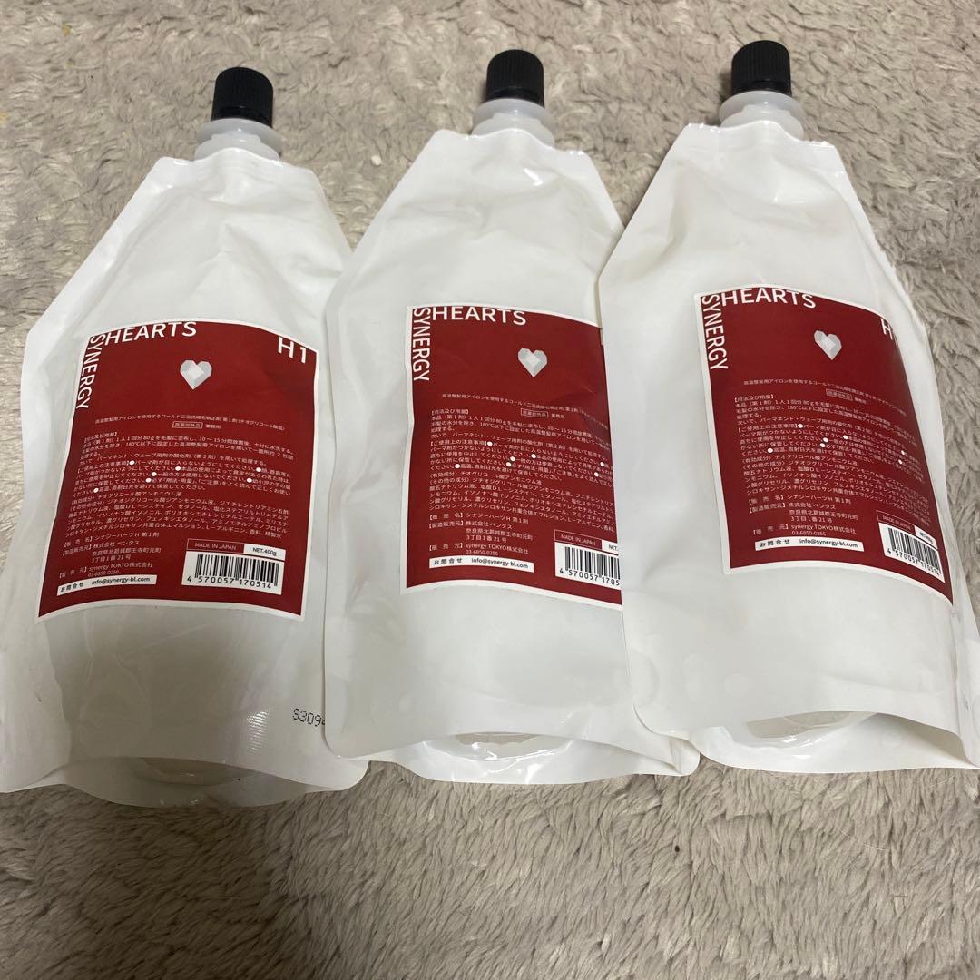 シナジー HEARTS H1 3個セット - メルカリ