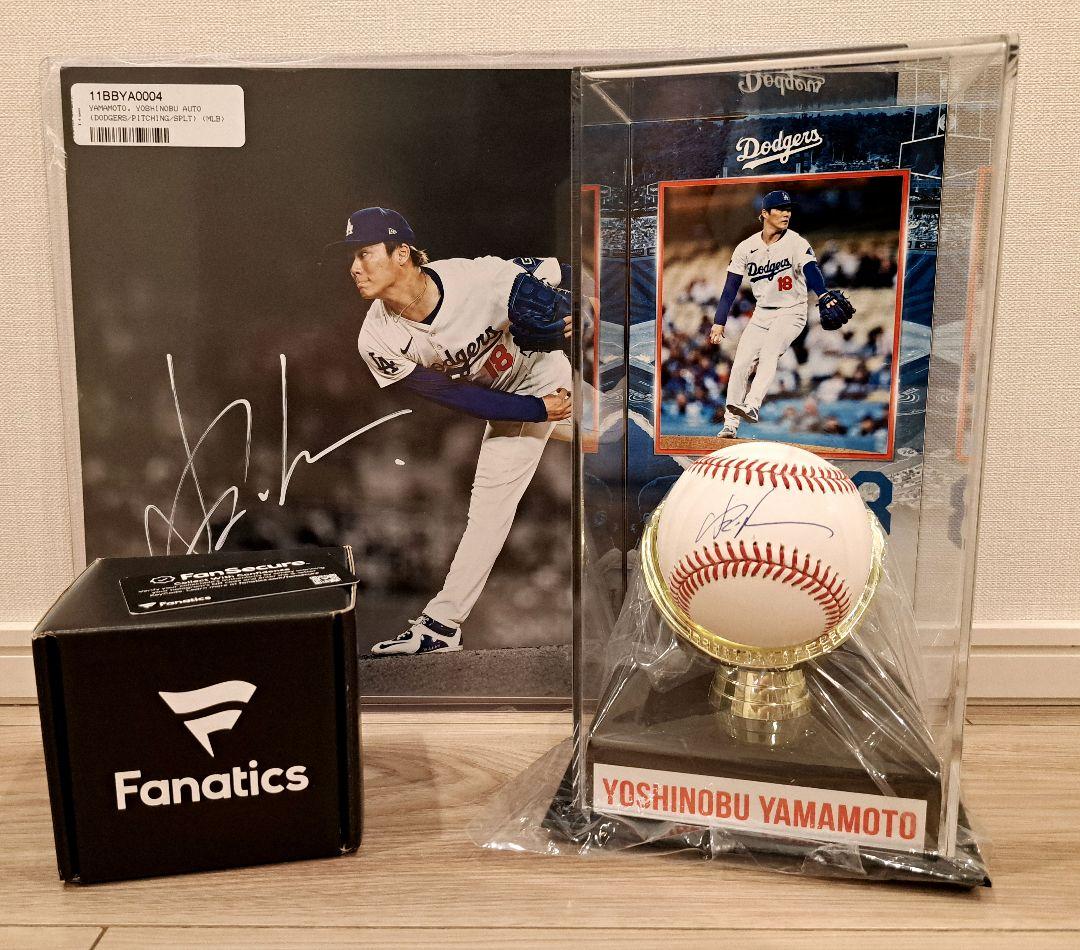 祝☆WS優勝 山本由伸選手直筆サインボール - メルカリ